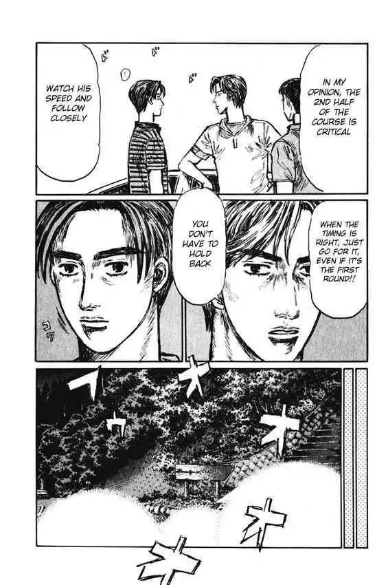 Initial D Chapter 464 7